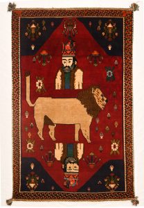 Persian Shiraz - Lion - N1321