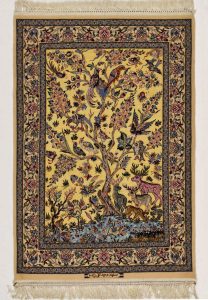 Persian Isfahan - Taghizadeh - N1457