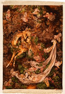 Persian Tabriz - 50 Raj - Miniature - N1546