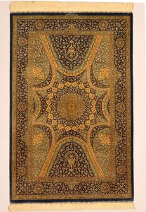 Persian Qom - Kazemi - N249