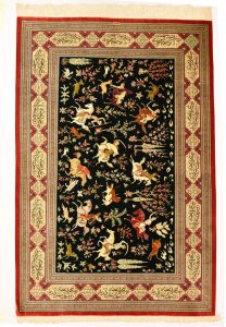 Persian Qom - JavadZadeh - N284