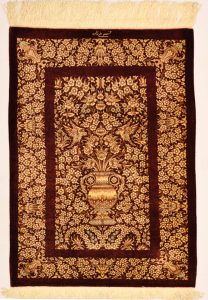 Persian  Qom - Alizadeh - N62