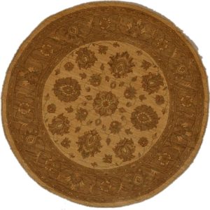 Afghan – Choubi – A2970