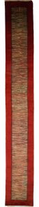 Pakistan - Single Knotted - A4489