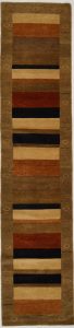Afghan - Double Knotted- Modern - A4493