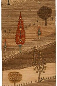 Afghan – Gabbeh – A4814