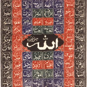 Pakistan – A6159